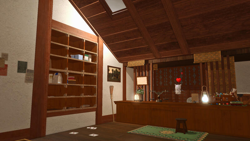 mailroom